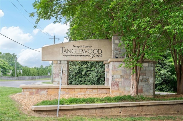 view of community sign