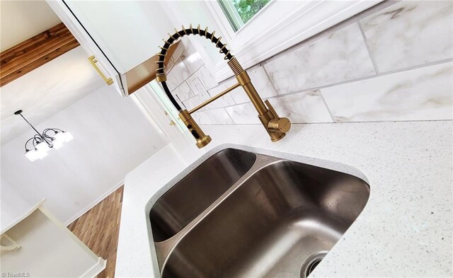 1628 Eagle Crest Dr, Pfafftown, NC 27040 - kitchen view of a sink