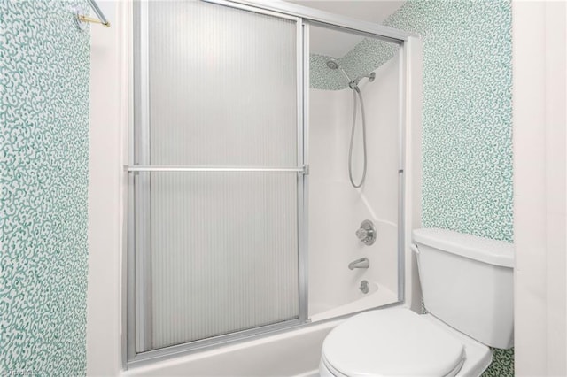 191 Fairway Dr, Advance, NC 27006 - full bath featuring toilet and combined bath / shower with glass door