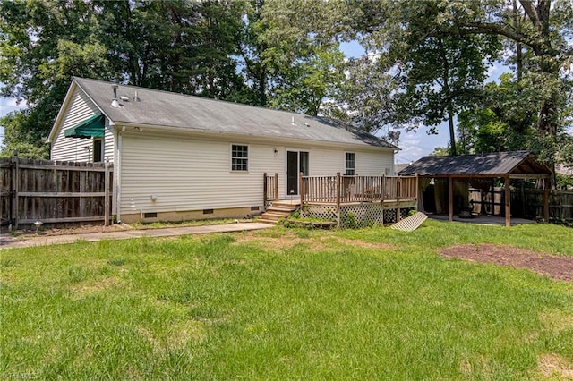 5201 Harvey Rd, Jamestown, NC 27282 - rear view of property with crawl space, a fenced backyard, and a wooden deck