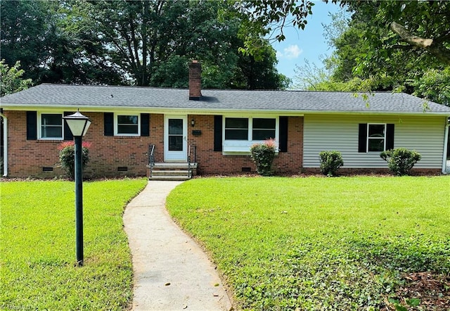 single story home featuring a front yard