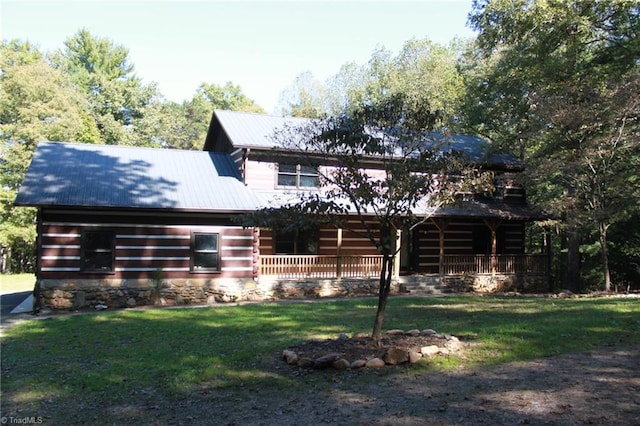 exterior space with a front lawn