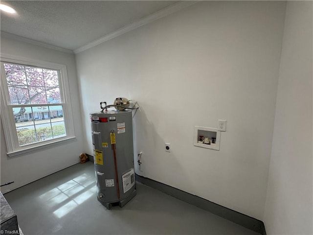 utility room featuring electric water heater