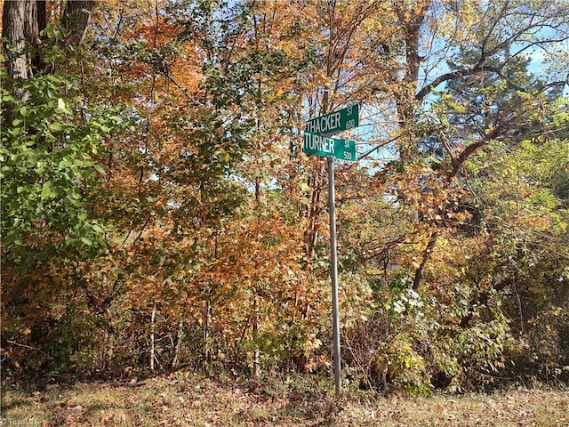 300 Aiken Rd, Eden NC, 27288 land for sale