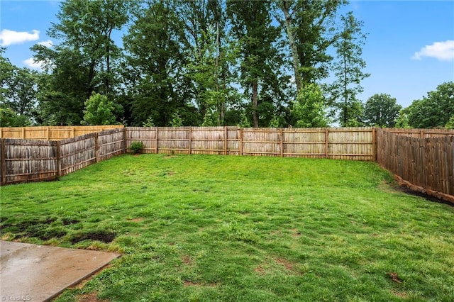 view of yard