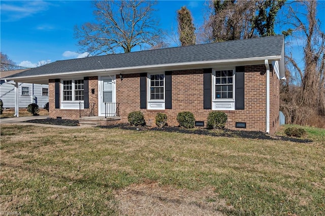 ranch-style house with a front lawn