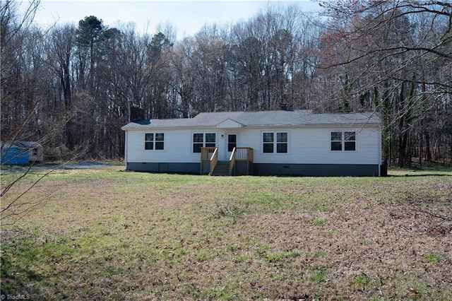 1473 Briarcliff Dr, Asheboro, NC 27205 - manufactured / mobile home featuring crawl space, a chimney, and a front lawn