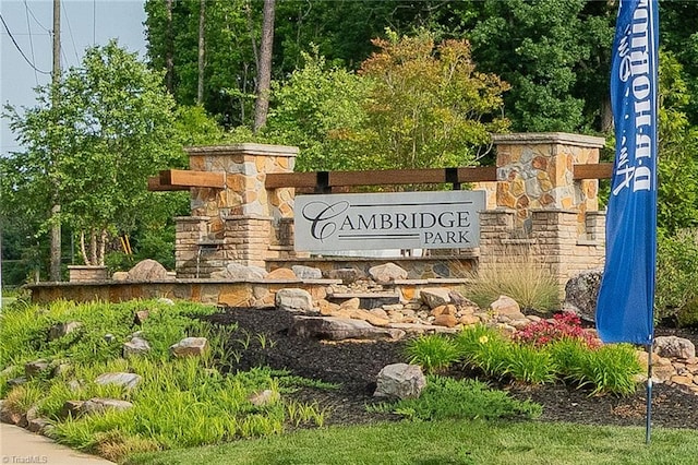 1272 Adrian Ct, Mebane, NC 27302 - view of community / neighborhood sign