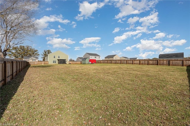 view of yard