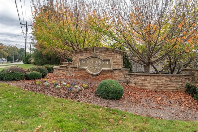 view of community sign