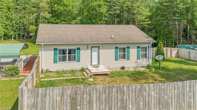78 Arnies Ln, Sparta, NC 28675 - view of front facade featuring a view of trees and roof with shingles