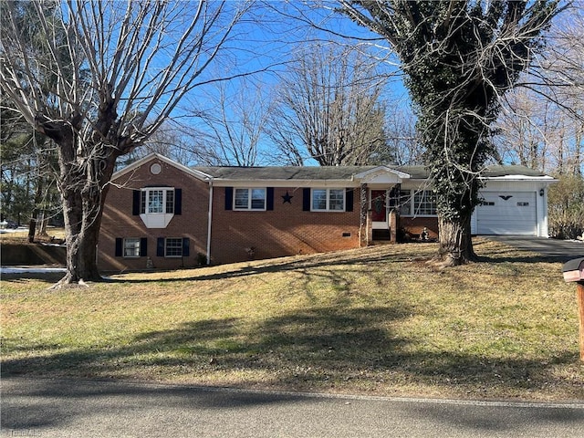 single story home featuring a front yard and a garage