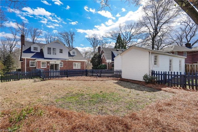 view of yard with a fenced front yard