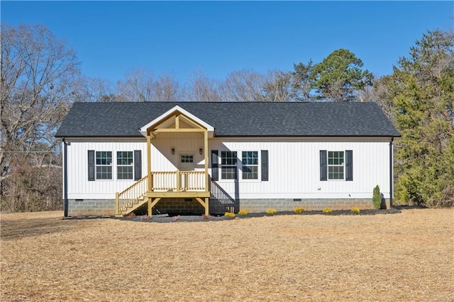 view of front of property