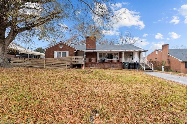 view of front of property with a front yard