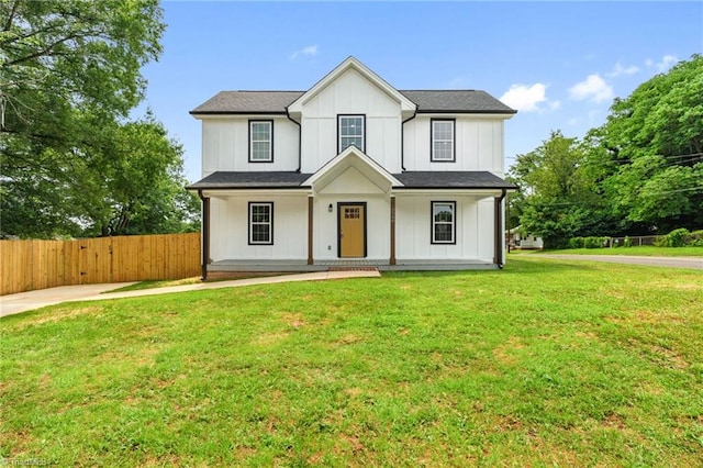 2500 Lomond St, Winston-Salem, NC 27127 - modern farmhouse style home with board and batten siding and a porch