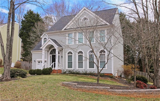 view of front of property with a front yard