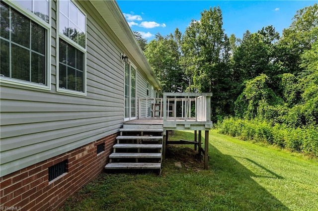 103 Forest Dr, King, NC 27021 - view of grassy yard featuring a wooden deck