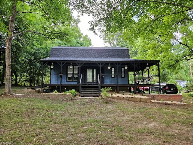 view of front of property with a porch