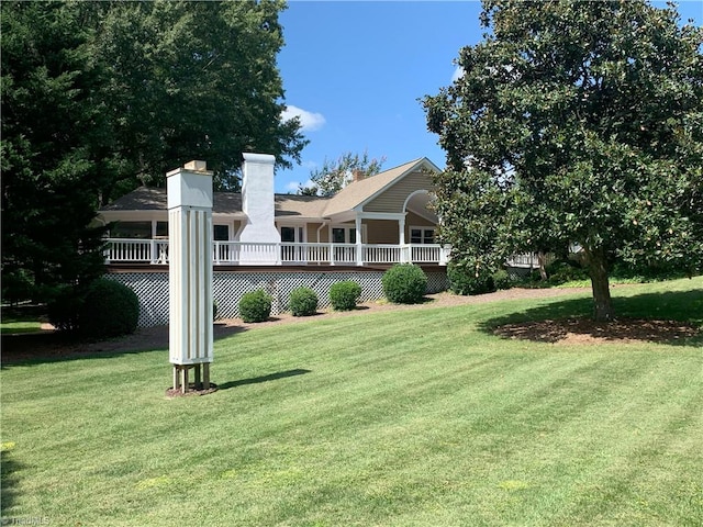 view of front of house with a front yard