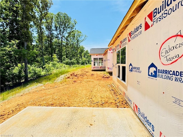 1087 Fairhaven Dr Lot 48, Mebane, NC 27302 - view of yard