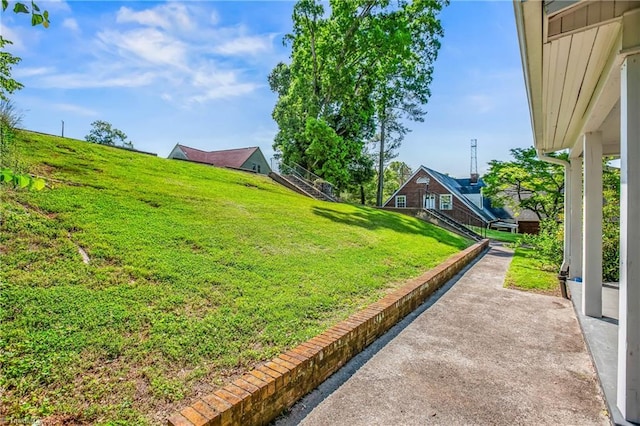 view of grassy yard