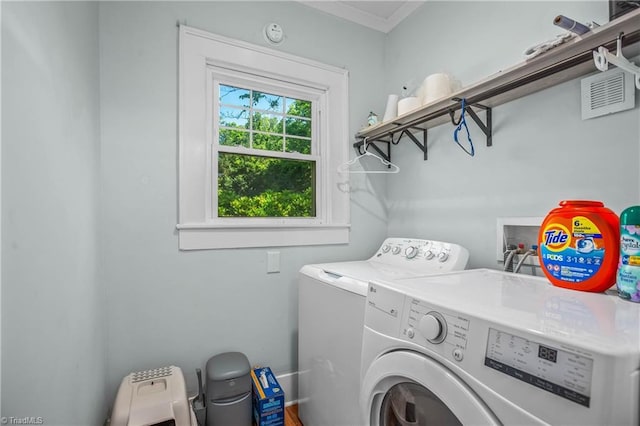 laundry area with washer and clothes dryer
