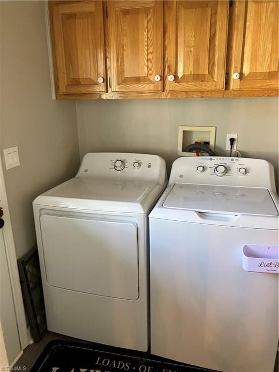 120 King Arthur Dr, King, NC 27021 - washroom with cabinet space and washer and dryer