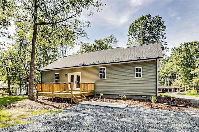 4503 Holly Leaf Rd, Ramseur, NC 27316 - rear view of house featuring french doors, a wooden deck, and crawl space