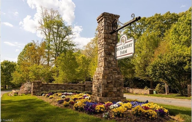 view of community sign