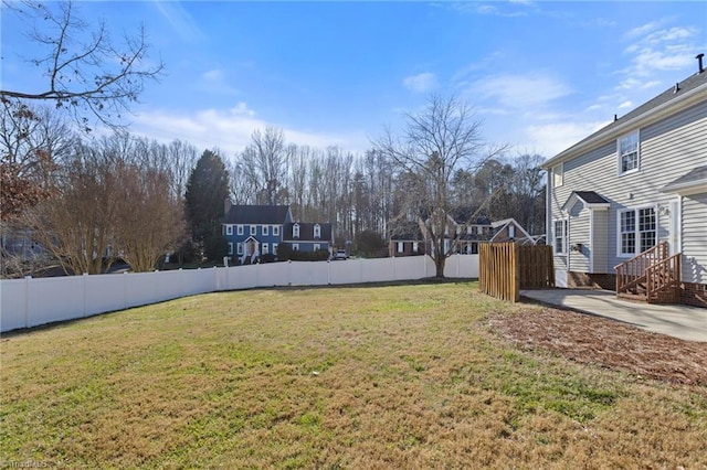 view of yard with a patio area