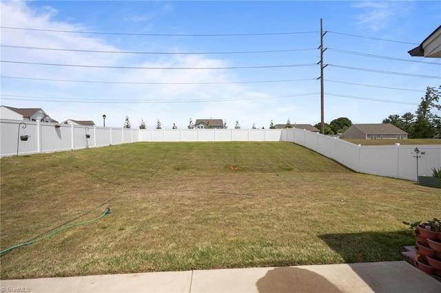 view of yard