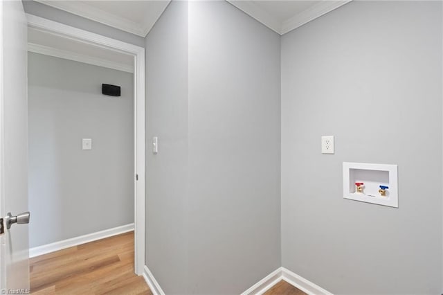 5403 Southmont Dr, Julian, NC 27283 - washroom featuring washer hookup, ornamental molding, and light wood finished floors