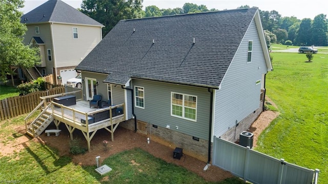 5360 Graycliff Ln, Clemmons, NC 27012 - back of house with a deck, crawl space, a fenced backyard, and a shingled roof