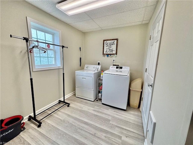 266 Sailway Rd, Winston-Salem, NC 27127 - laundry area with independent washer and dryer, light wood-style floors, and baseboards