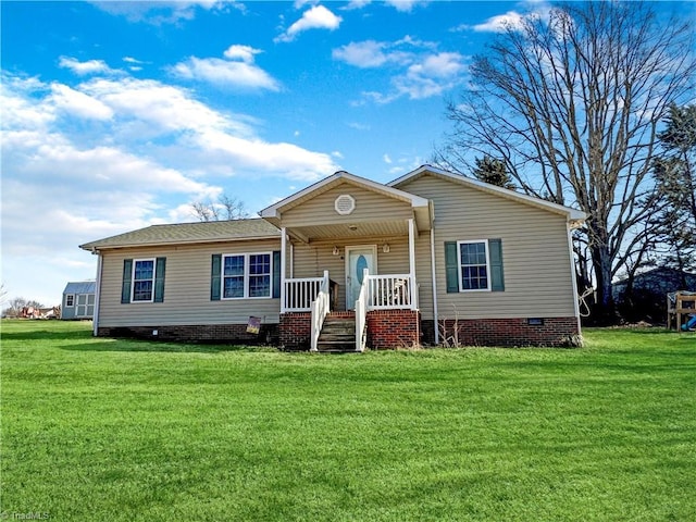 view of front of house featuring a front yard and a porch