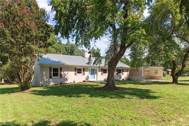 exterior space with a front yard