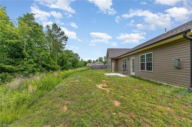 275 Obsidium Ct, Gibsonville, NC 27249 - view of yard featuring a patio