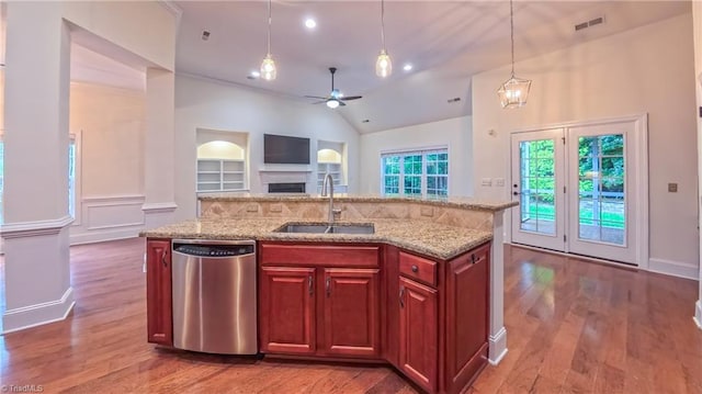 5567 Foxgate Cir, Winston-Salem, NC 27106 - kitchen featuring dishwasher, a ceiling fan, wood finished floors, open floor plan, and vaulted ceiling