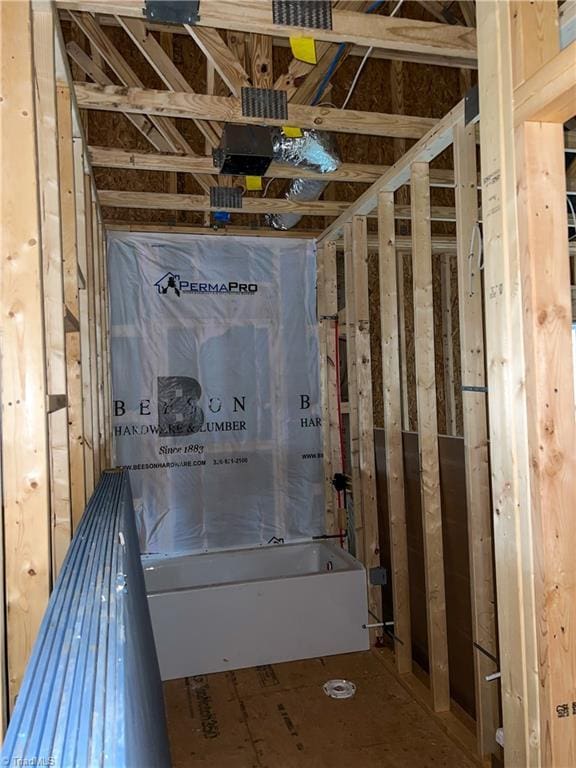 3710 Keith St, Greensboro, NC 27405 - view of bathroom