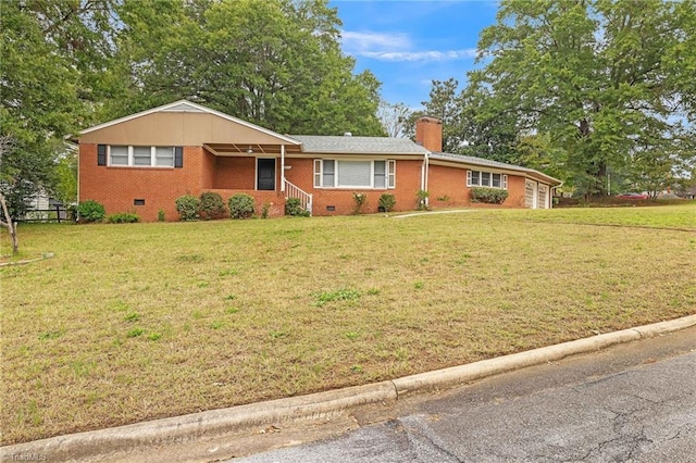 ranch-style house with a front yard