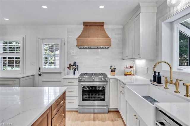 3480 York Rd, Winston-Salem, NC 27104 - kitchen with custom range hood, gas stove, a sink, decorative backsplash, and recessed lighting
