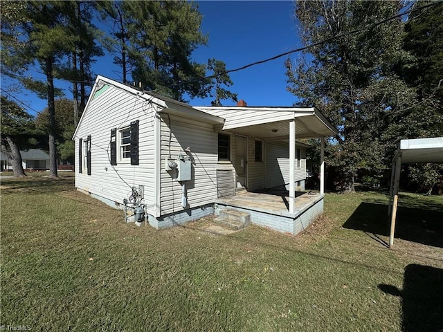 exterior space featuring a front yard