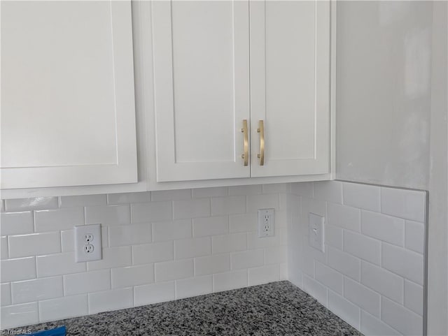 room details with tasteful backsplash