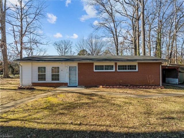 ranch-style house with a front yard