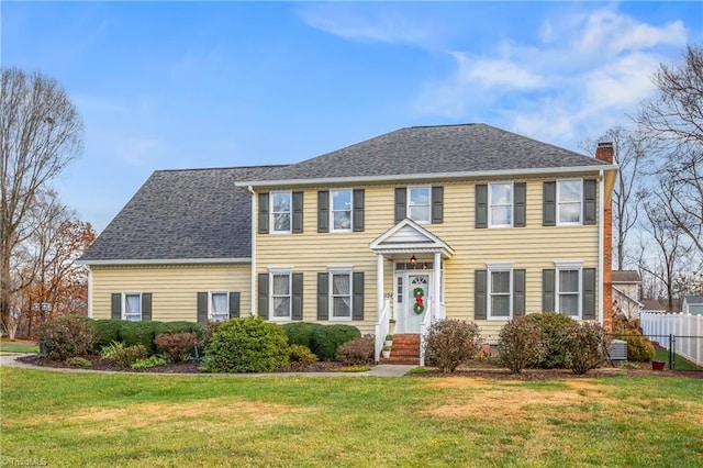 colonial house with a front yard