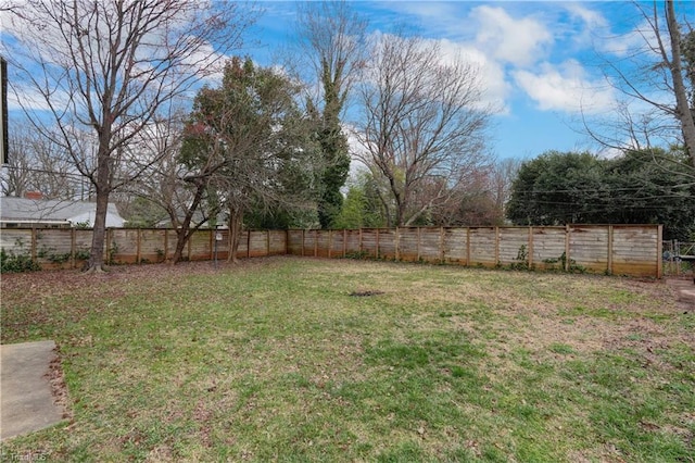 view of yard with fence