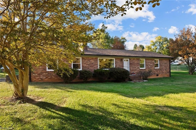 exterior space featuring a front lawn