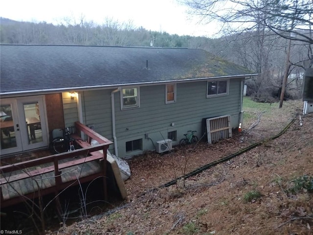 back of house with french doors