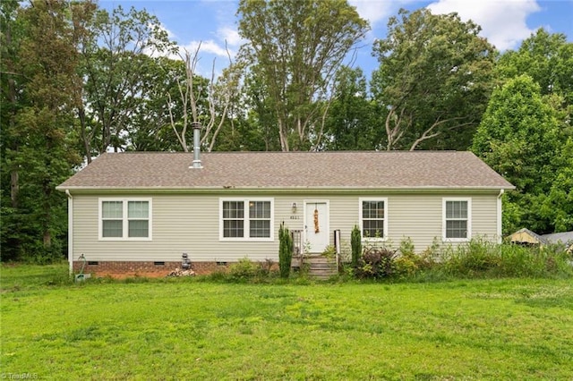4531 White Rock Rd, Winston-Salem, NC 27105 - view of front of house featuring crawl space, a front yard, and roof with shingles